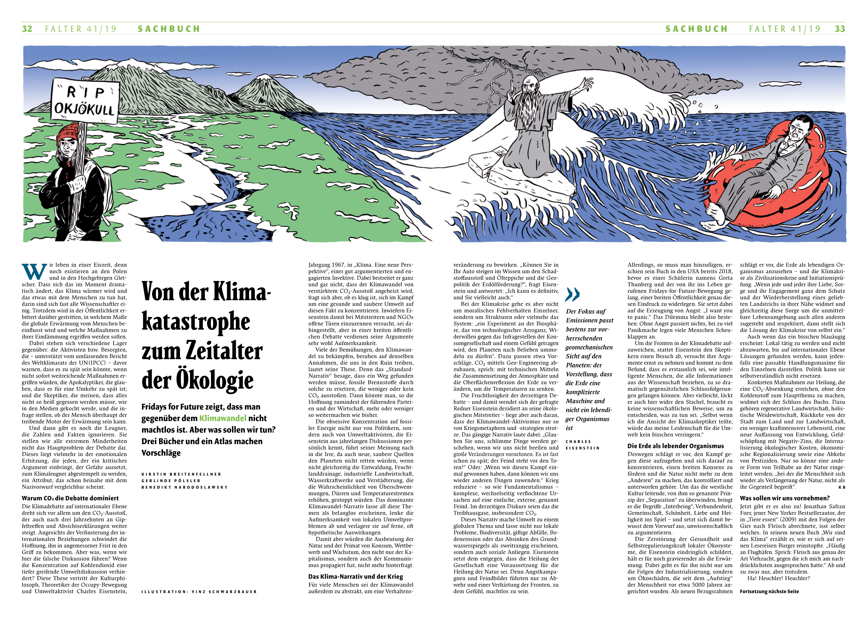 Editorial Illustration für den Falter Bücherherbst