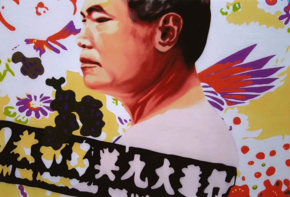 Mei-Fang Hsieh
