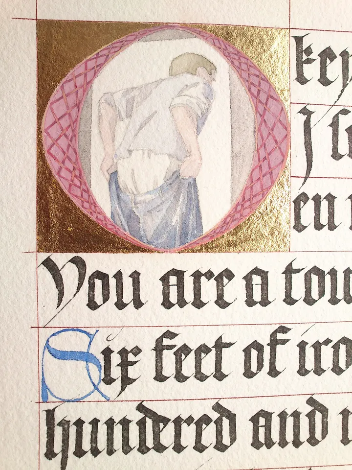 Kielfederschrift mit gemaltem Initial u. Vergoldung