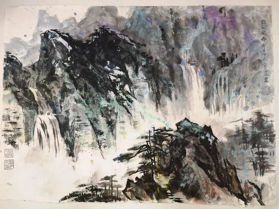 Eine seelerische Landschaft