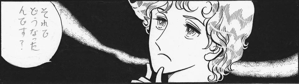 Manga zeichnen lernen mit Ikuyo Hori
